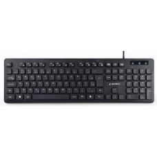 KB-MCH-04 * Gembird Multimedijalna tastatura, chocolate, USB, US layout
