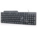 KB-UM-104 Gembird Multimedijalna tastatura US layout black USB